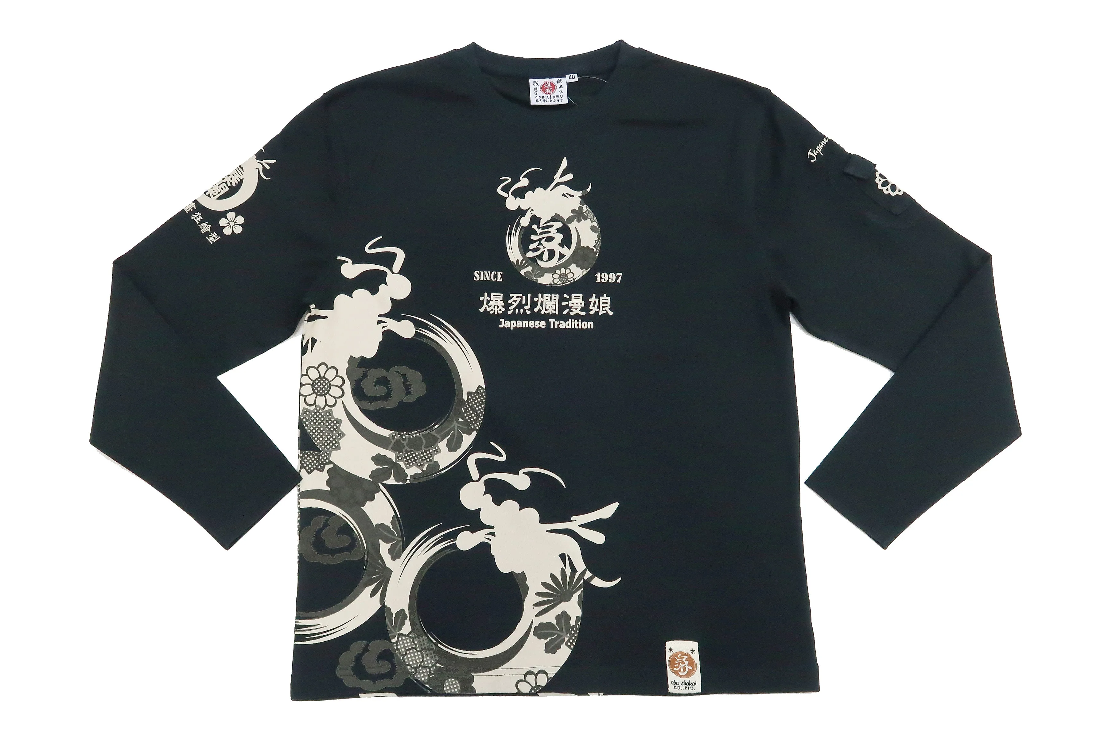 Bakuretsu-Ranman-Musme T-Shirt Men's Japanese Art Graphic Long Sleeve Tee B-R-M RMLT-324 Black