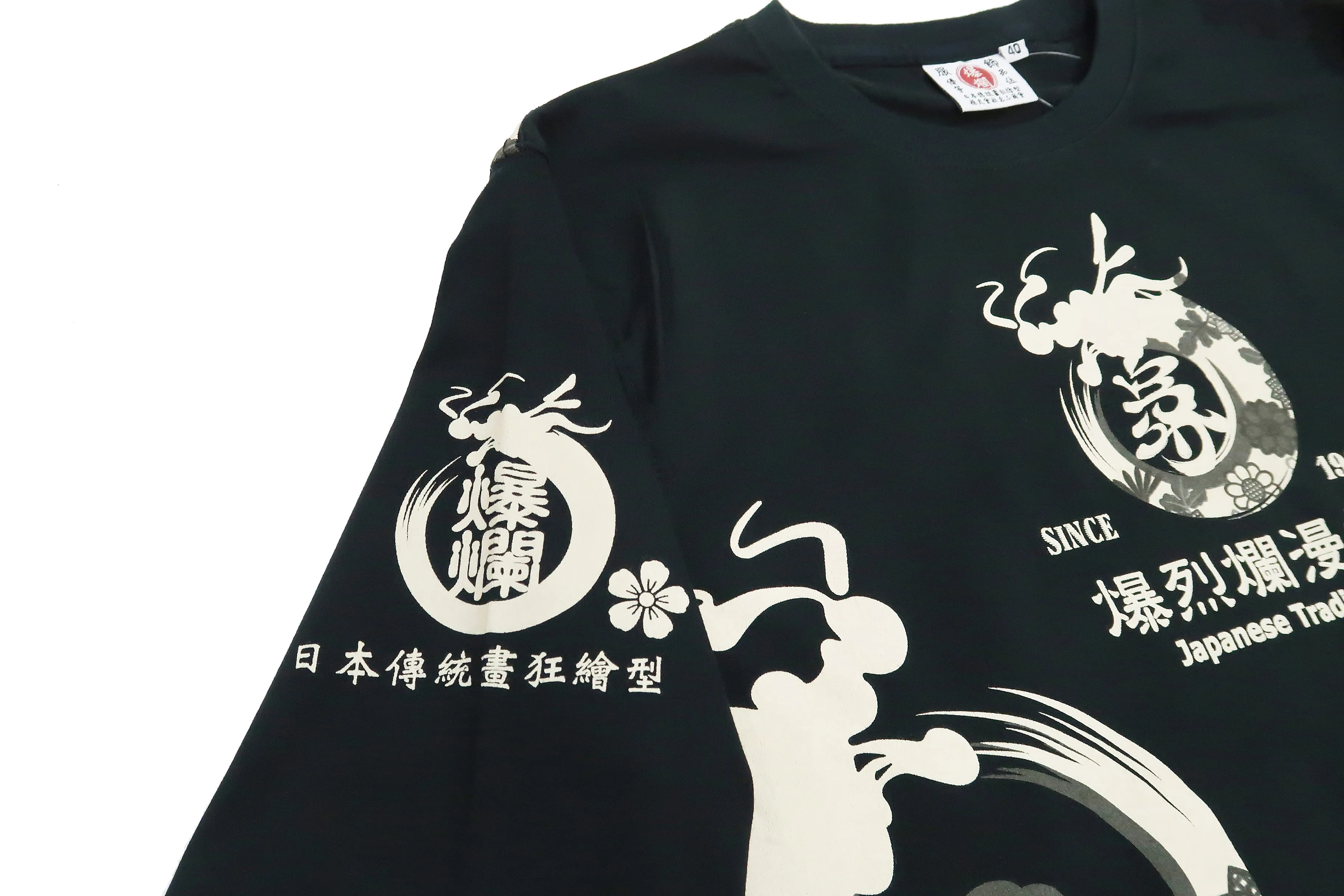 Bakuretsu-Ranman-Musme T-Shirt Men's Japanese Art Graphic Long Sleeve Tee B-R-M RMLT-324 Black