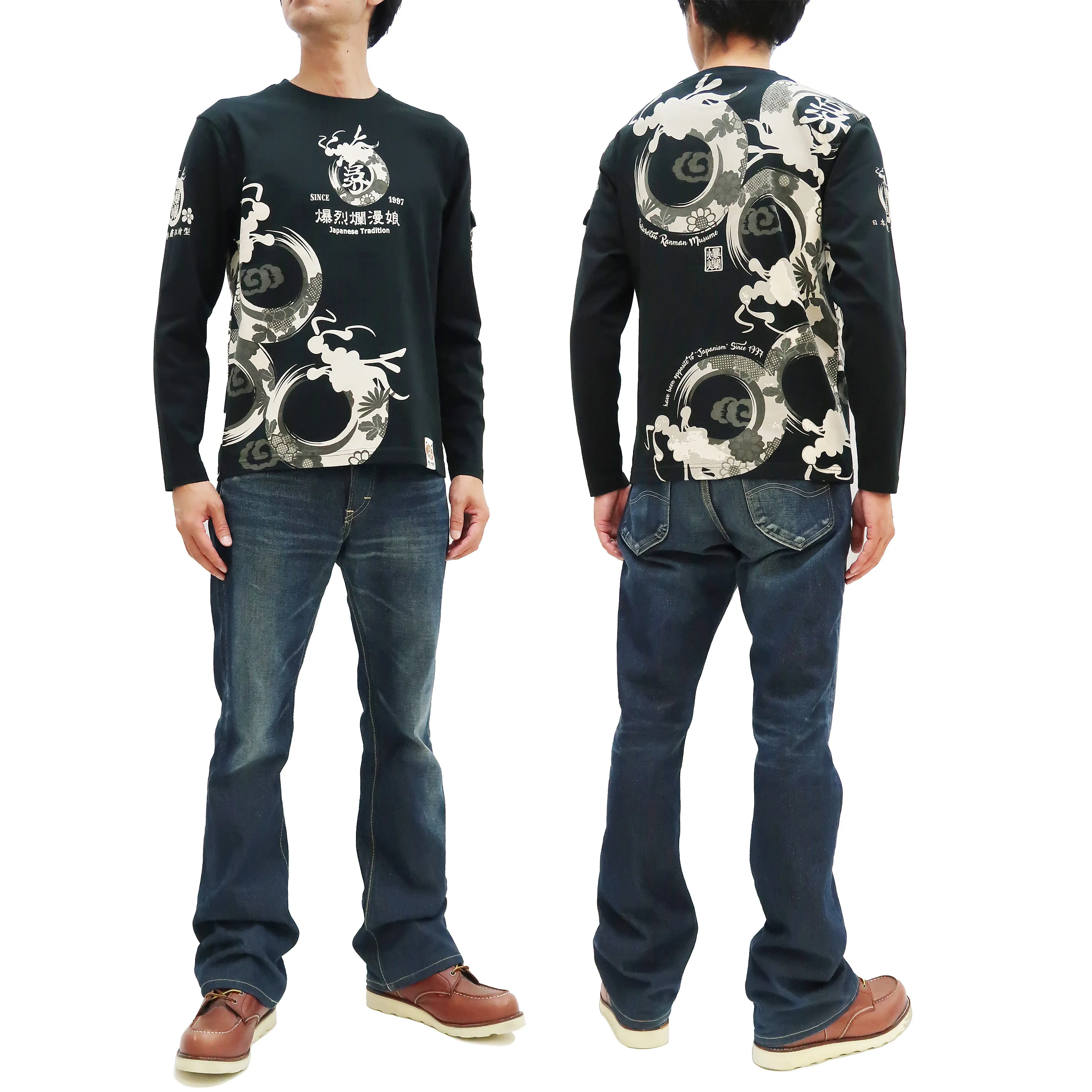 Bakuretsu-Ranman-Musme T-Shirt Men's Japanese Art Graphic Long Sleeve Tee B-R-M RMLT-324 Black